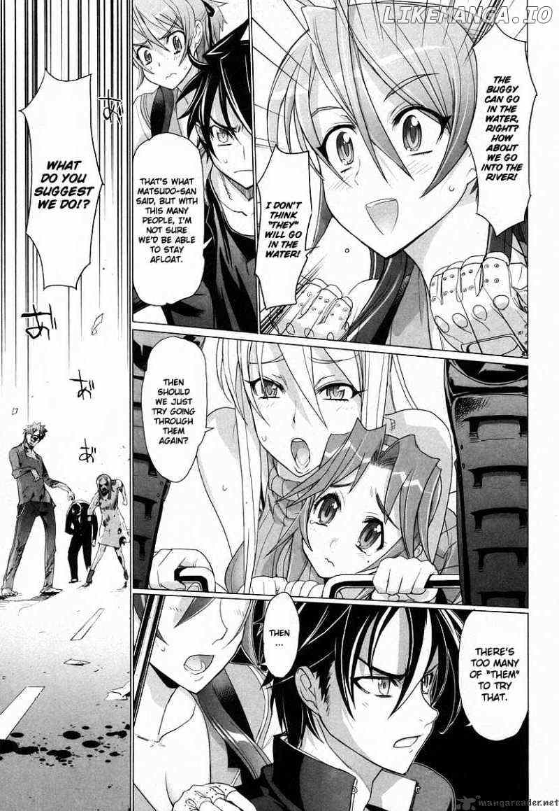 Highschool of the Dead chapter 16 - page 10