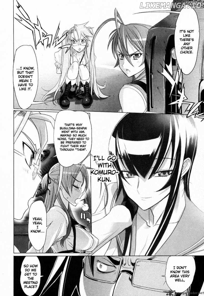 Highschool of the Dead chapter 16 - page 13