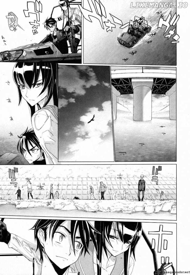 Highschool of the Dead chapter 16 - page 20