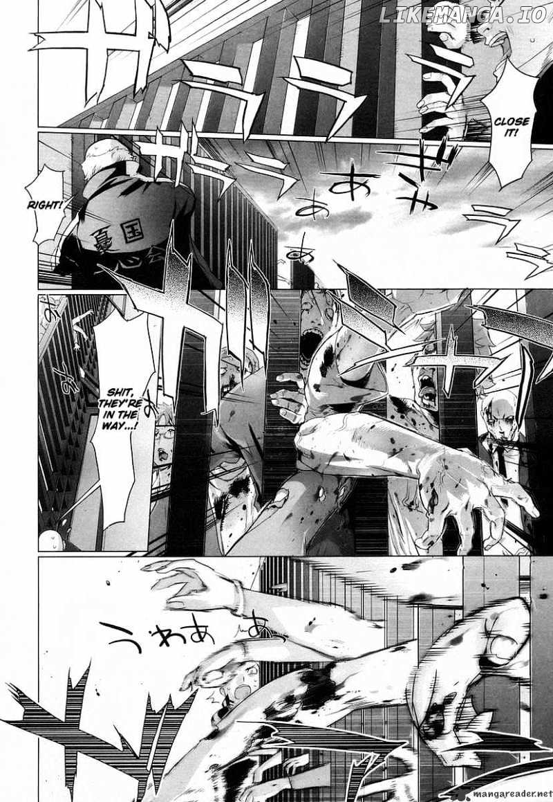 Highschool of the Dead chapter 15 - page 7