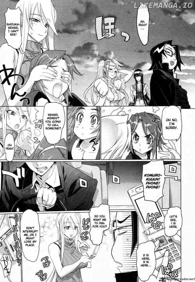 Highschool of the Dead chapter 14 - page 31