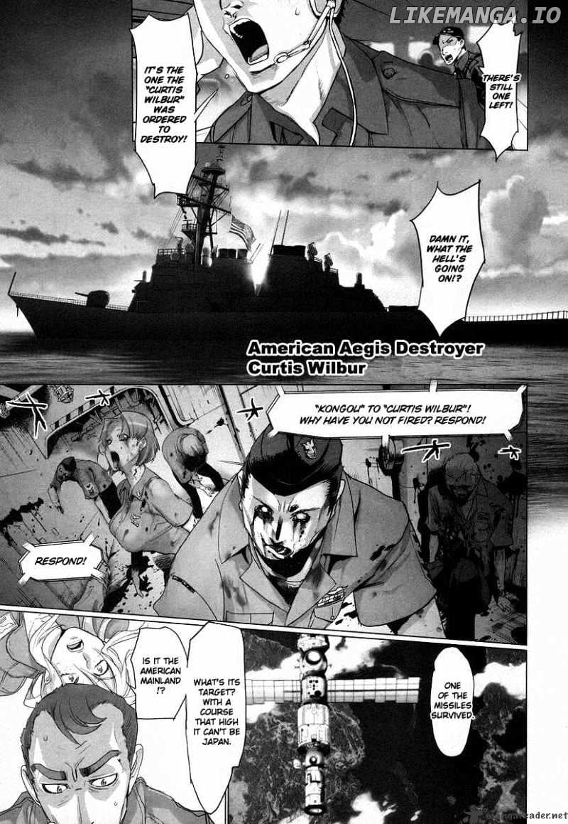 Highschool of the Dead chapter 14 - page 35