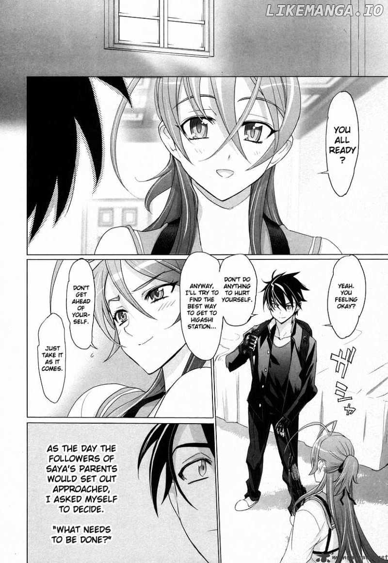 Highschool of the Dead chapter 14 - page 5