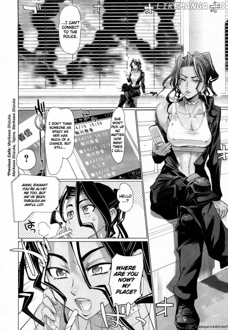 Highschool of the Dead chapter 13 - page 30