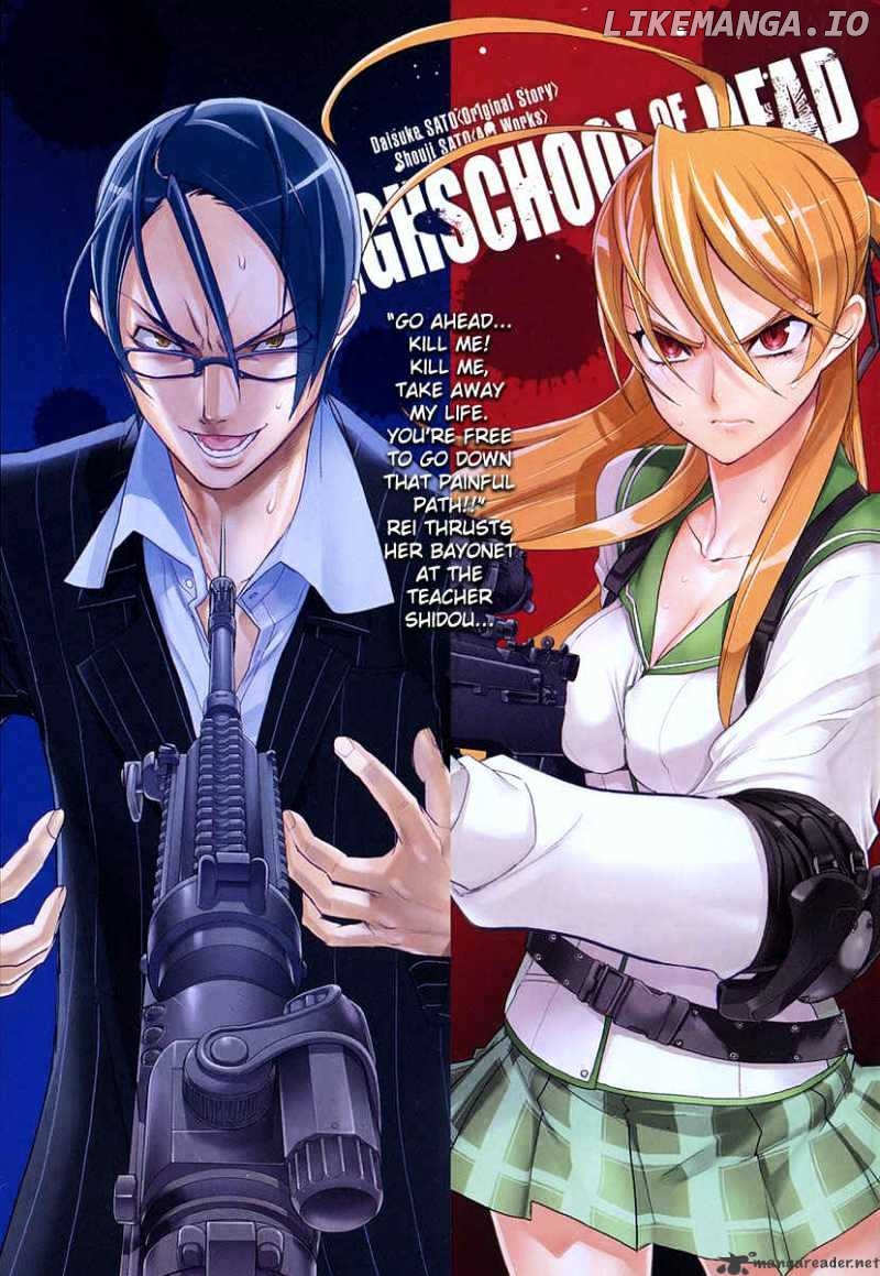 Highschool of the Dead chapter 13 - page 6