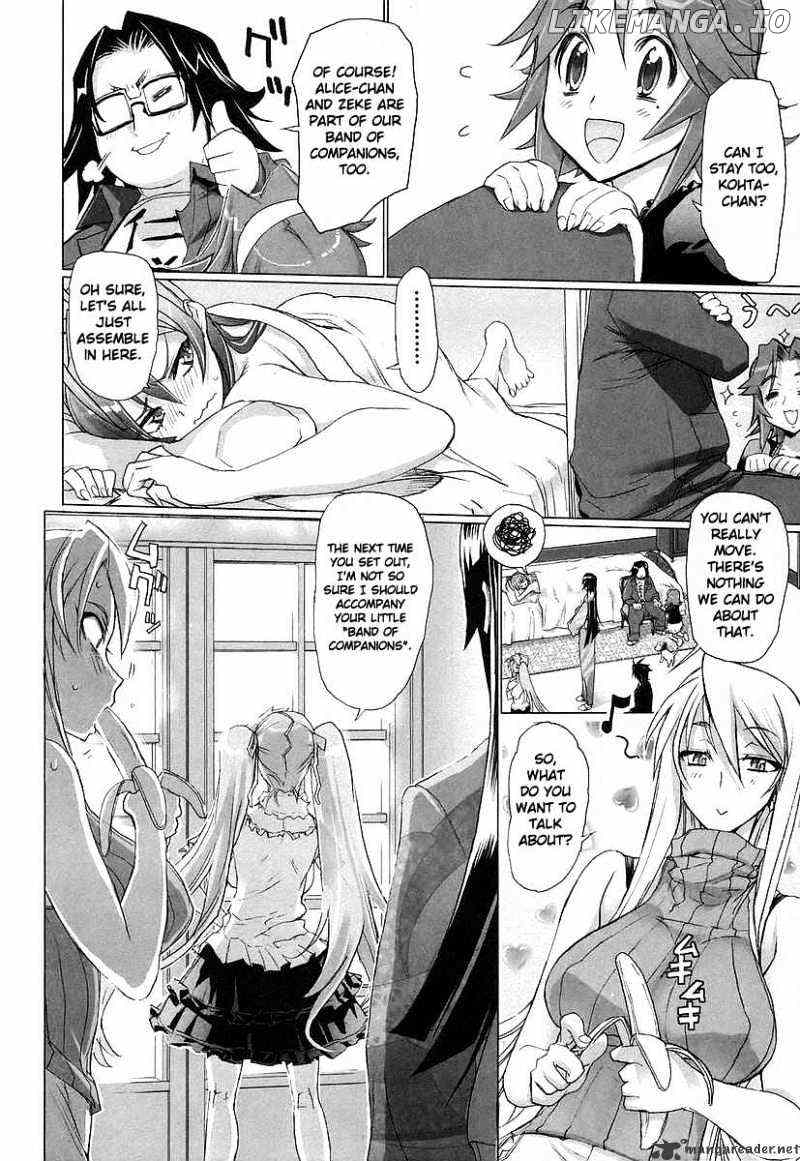 Highschool of the Dead chapter 10 - page 15