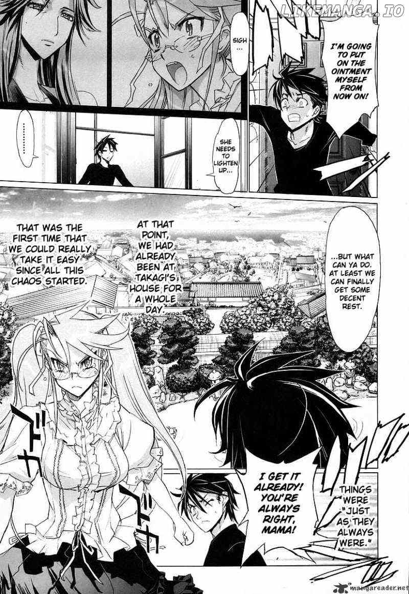 Highschool of the Dead chapter 10 - page 4