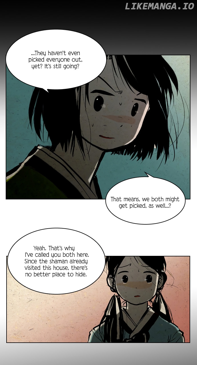 Miho's Story chapter 5 - page 8