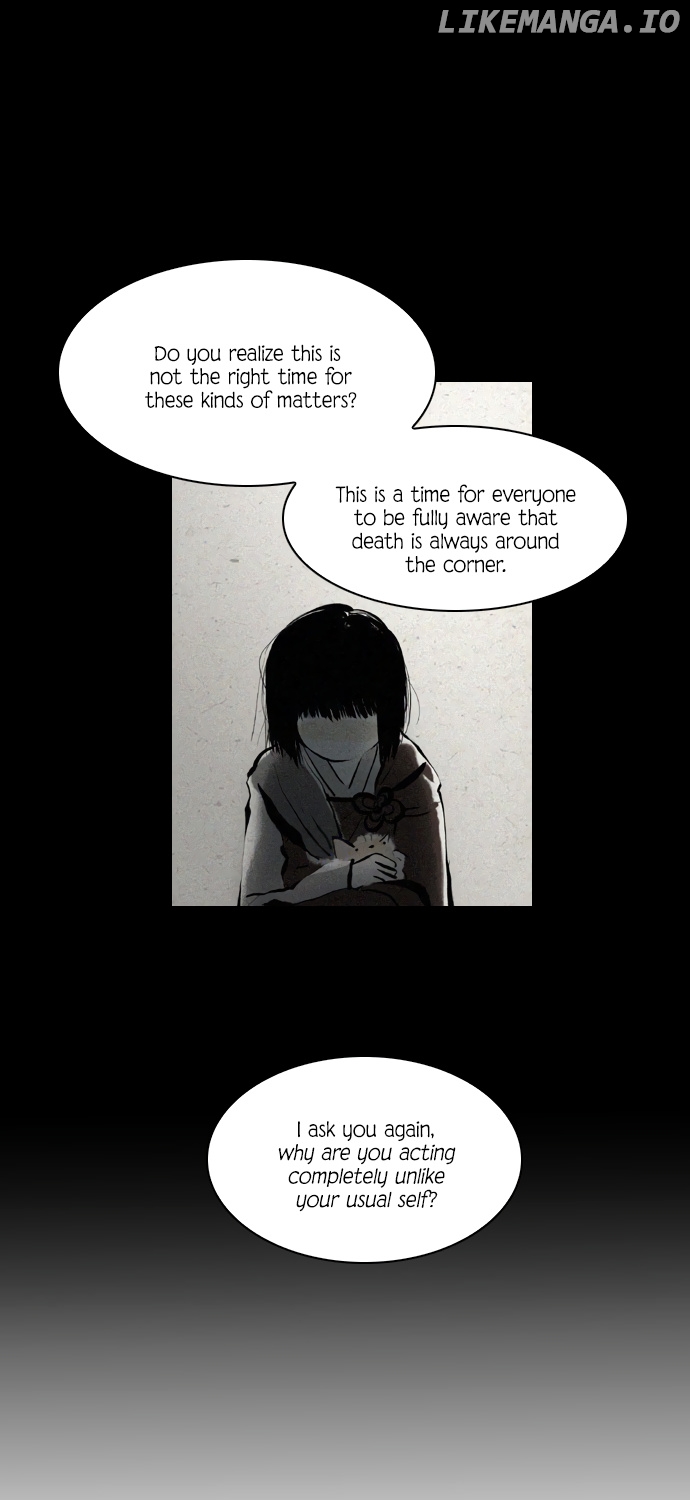 Miho's Story chapter 12 - page 18