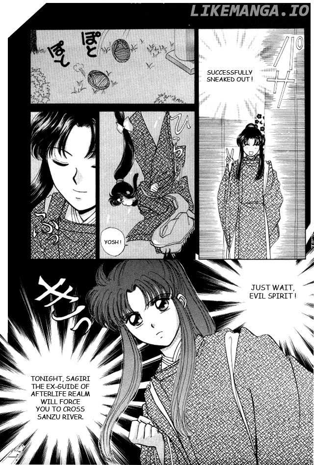 Kirakira Kaoru chapter 5.2 - page 4