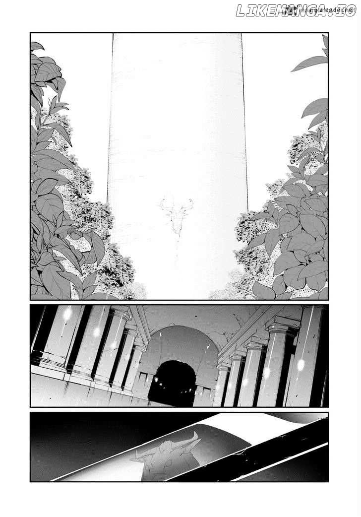 Sword Art Online chapter 12 - page 18