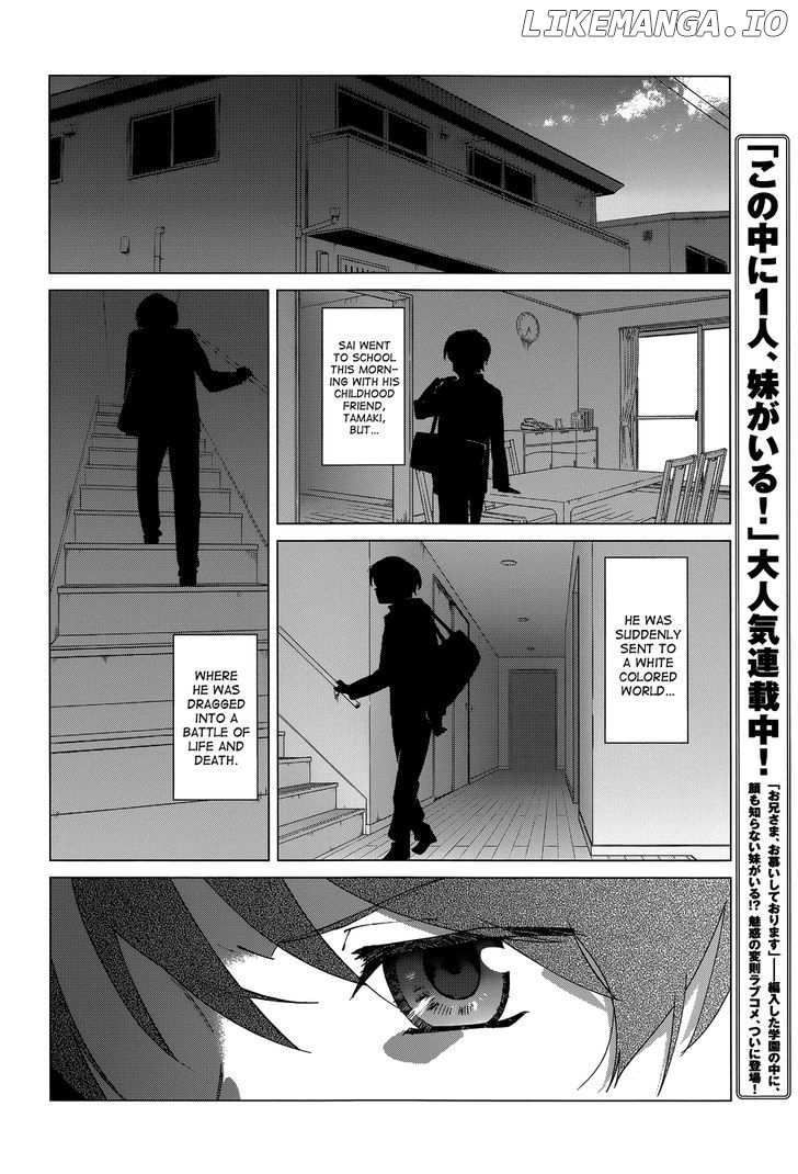 Over Image chapter 3 - page 6