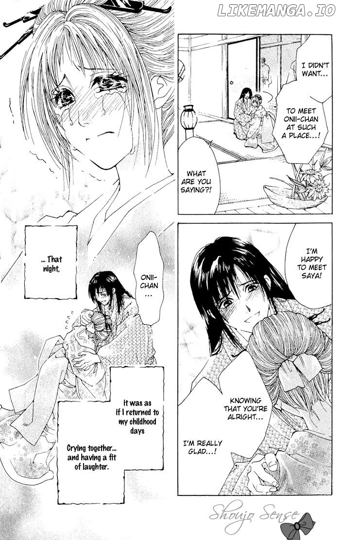 Kagerou Inazuma Mizu no Tsuki chapter 3 - page 12