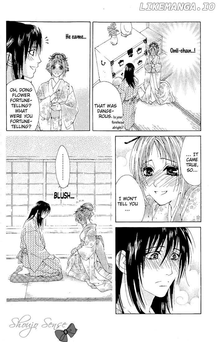 Kagerou Inazuma Mizu no Tsuki chapter 3 - page 15