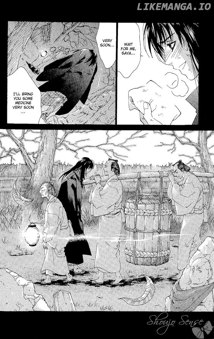 Kagerou Inazuma Mizu no Tsuki chapter 3 - page 35