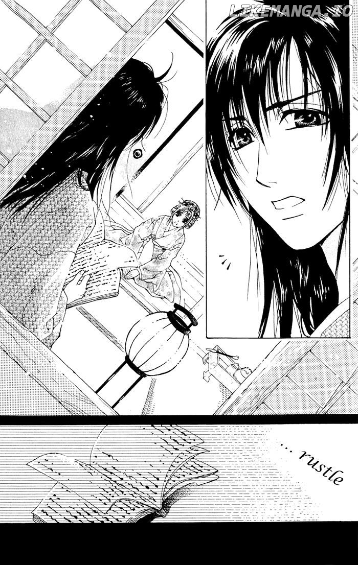 Kagerou Inazuma Mizu no Tsuki chapter 3 - page 6
