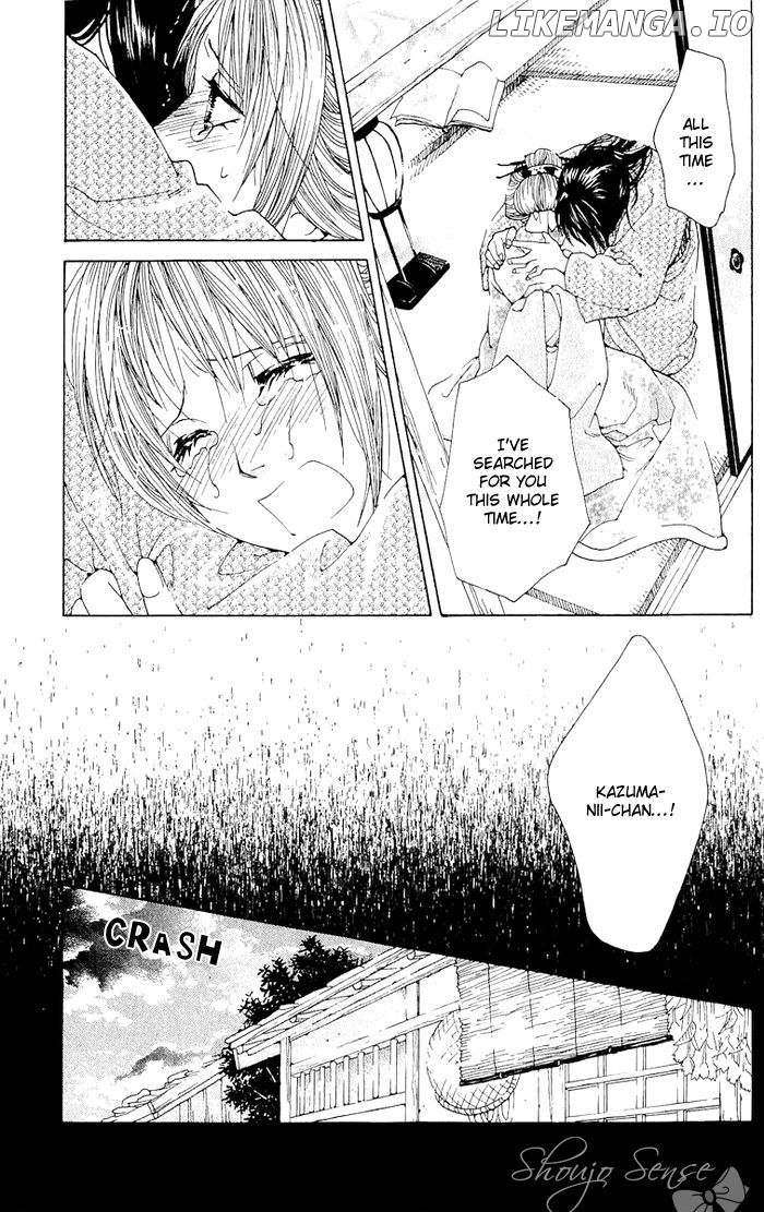 Kagerou Inazuma Mizu no Tsuki chapter 3 - page 8