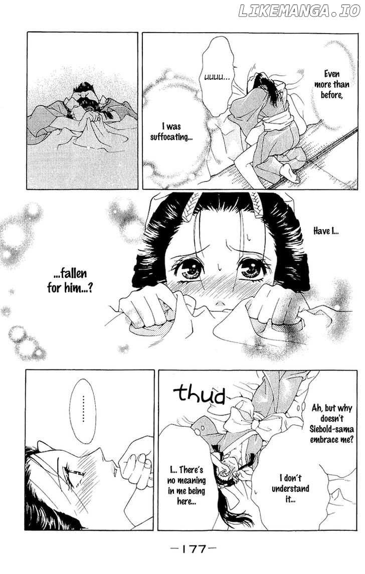 Kagerou Inazuma Mizu no Tsuki chapter 4 - page 27