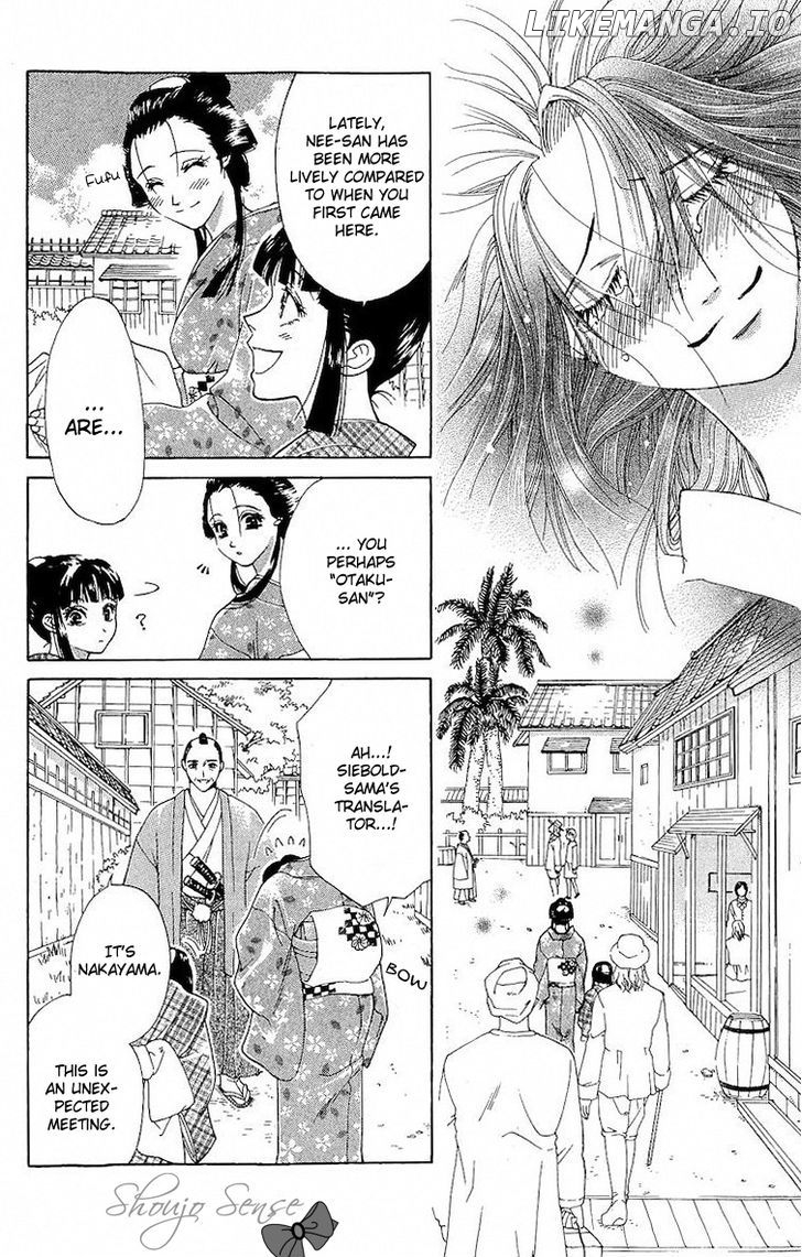 Kagerou Inazuma Mizu no Tsuki chapter 4 - page 38