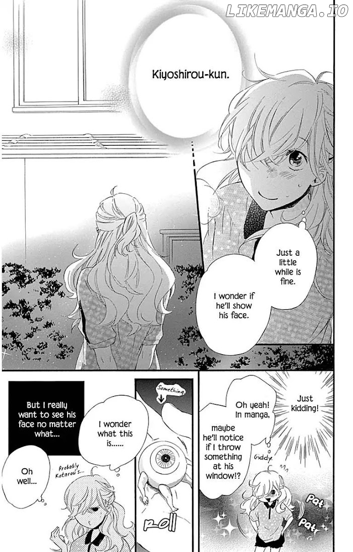 Gakkou e Ikou (Ozaki Akira) chapter 22 - page 23