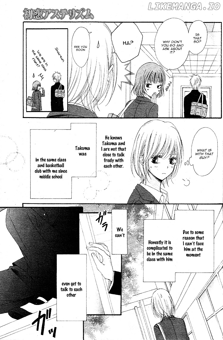 Hatsukoi Asterism chapter 1 - page 12