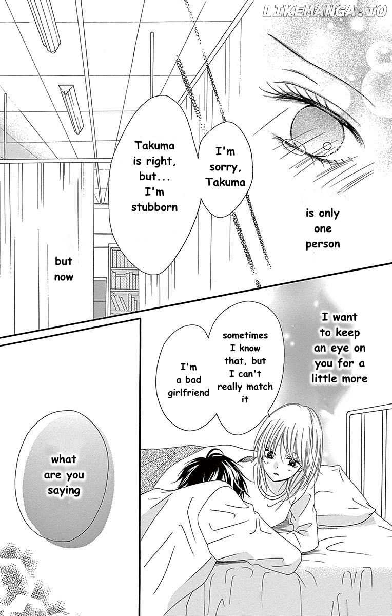 Hatsukoi Asterism chapter 12 - page 25