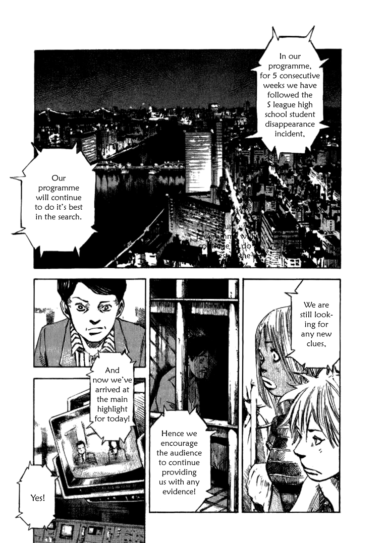 Skyhigh Shinshou chapter 28 - page 24