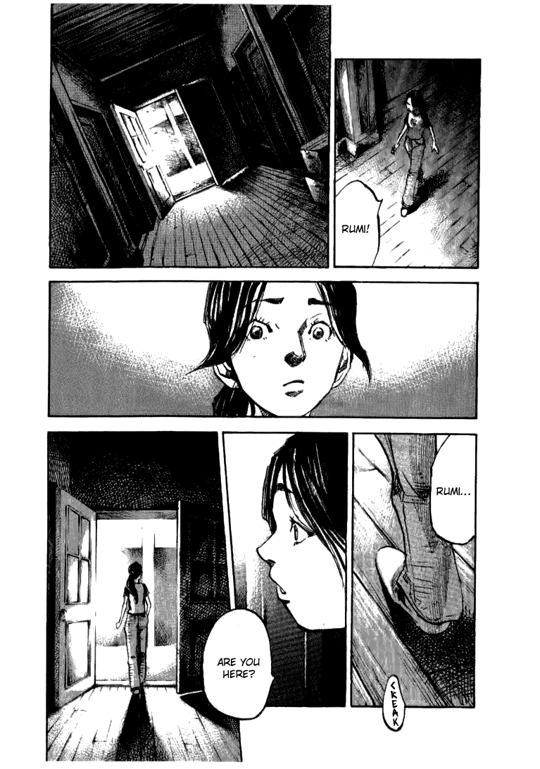 Skyhigh Shinshou chapter 26 - page 15