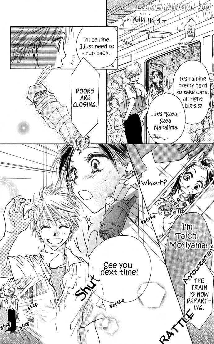 Suki, Tokoro ni Yori Arashi chapter 5 - page 12