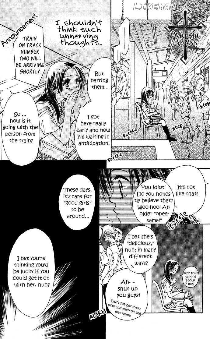 Suki, Tokoro ni Yori Arashi chapter 5 - page 23