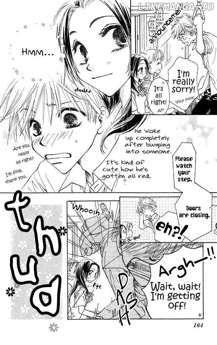 Suki, Tokoro ni Yori Arashi chapter 5 - page 6