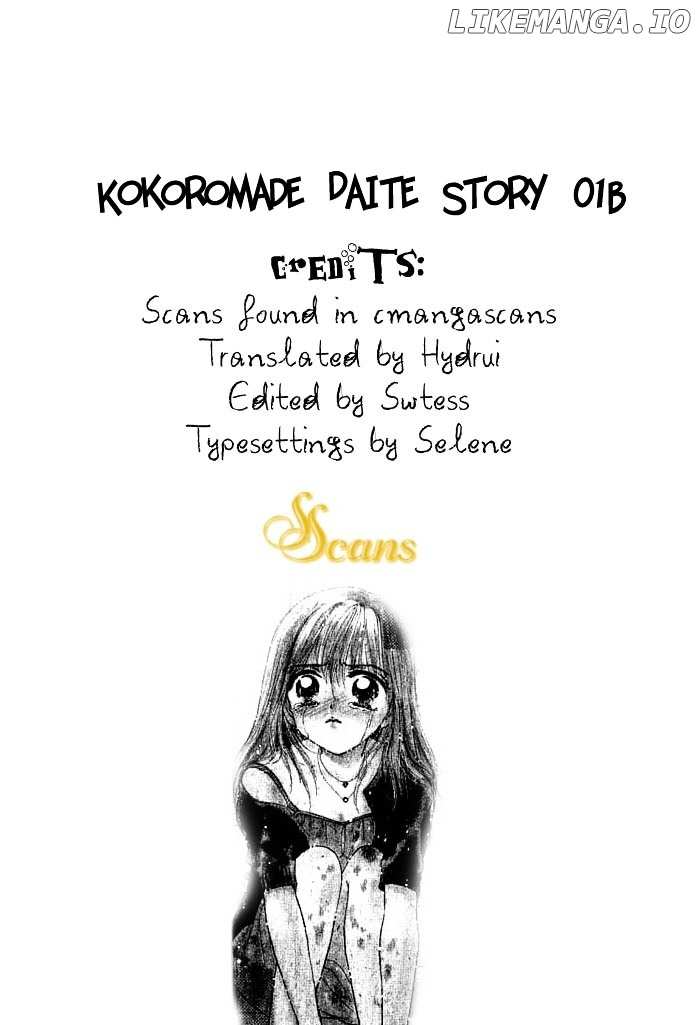 Kokoromade Daite chapter 1 - page 78
