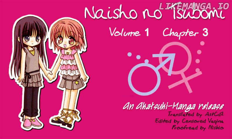 Naisho No Tsubomi chapter 3 - page 1