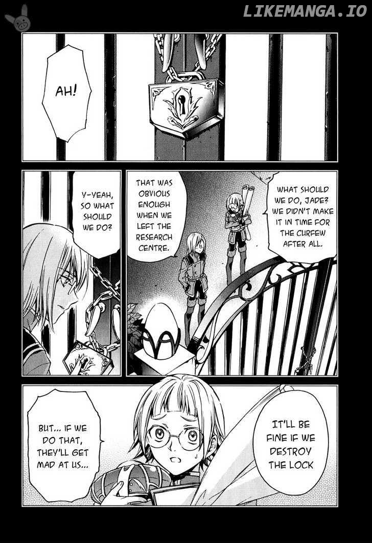 Tales of the Abyss: Tsuioku no Jade chapter 3 - page 17