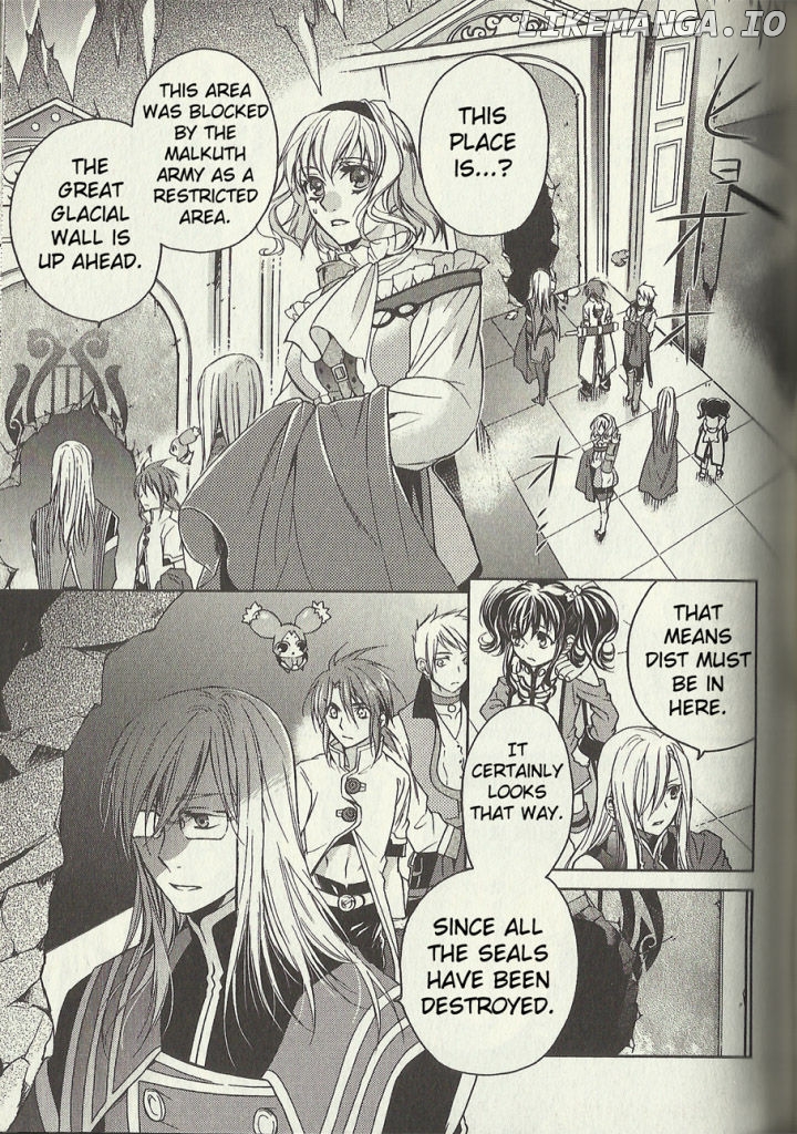 Tales of the Abyss: Tsuioku no Jade chapter 7 - page 25