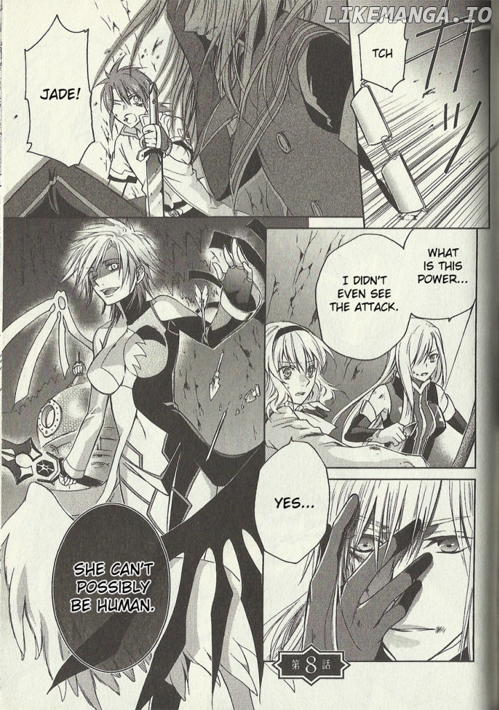 Tales of the Abyss: Tsuioku no Jade chapter 8 - page 4
