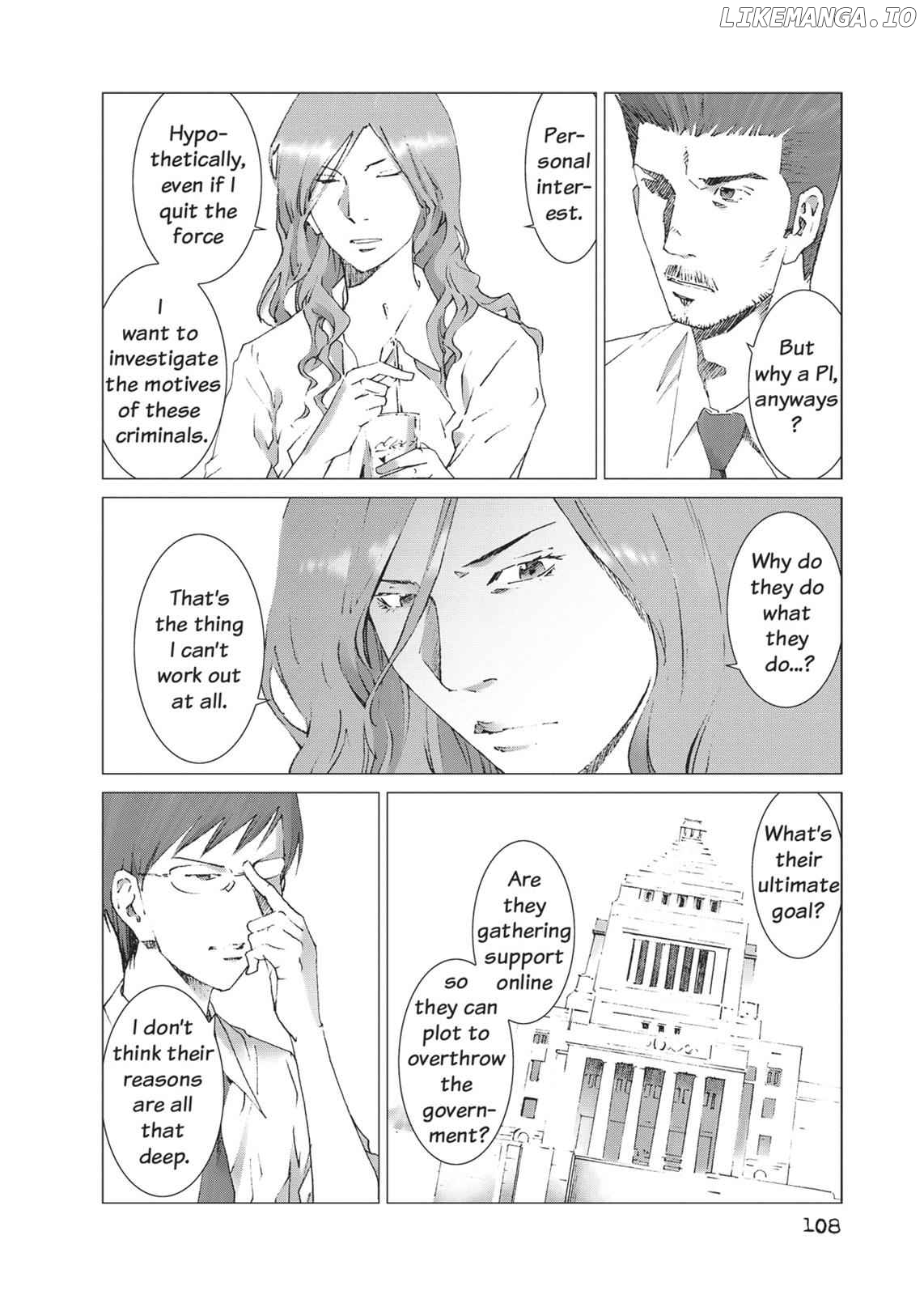 Yokokuhan chapter 11 - page 12