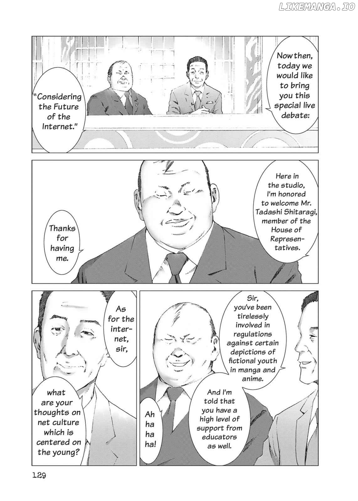 Yokokuhan chapter 12 - page 11