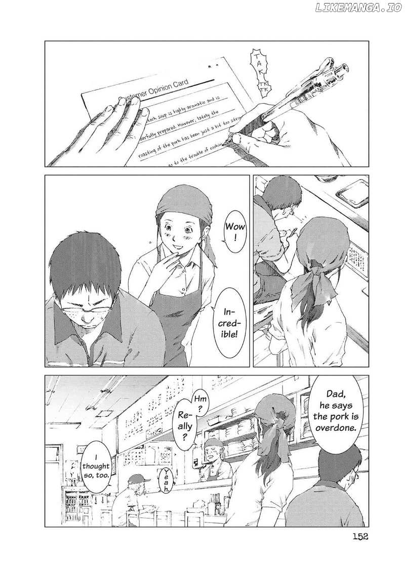 Yokokuhan chapter 13 - page 4
