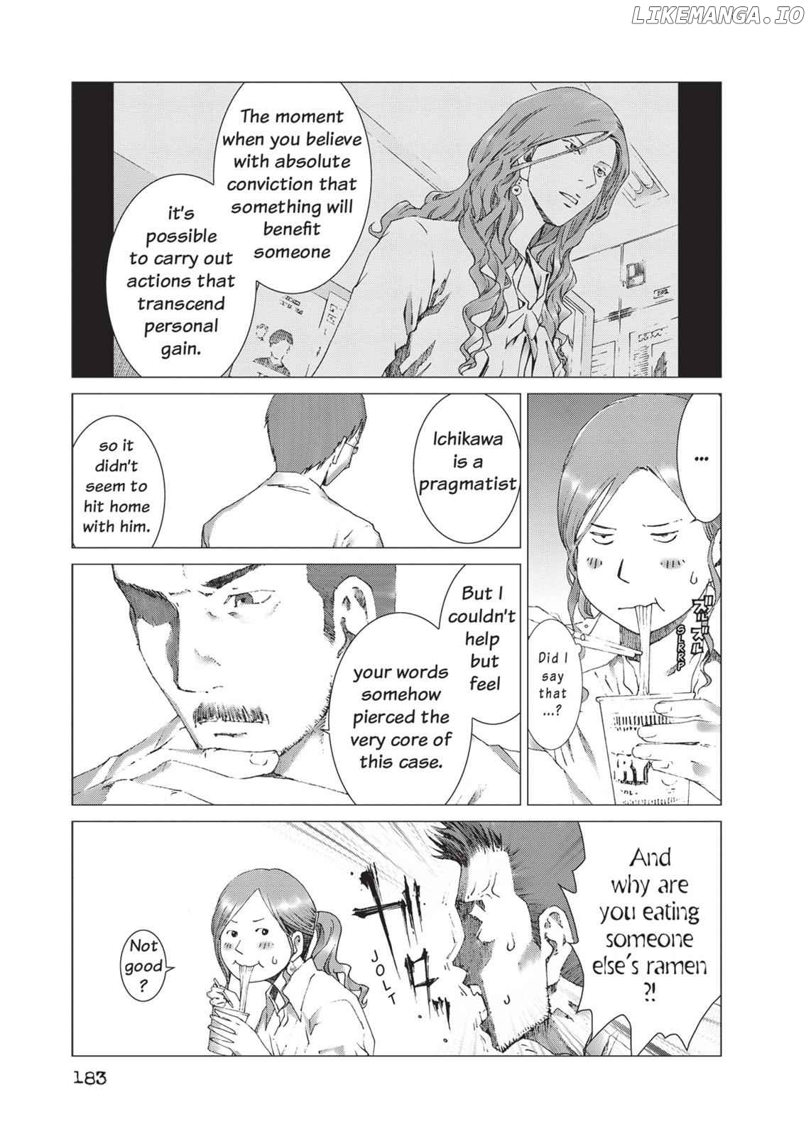 Yokokuhan chapter 14 - page 11