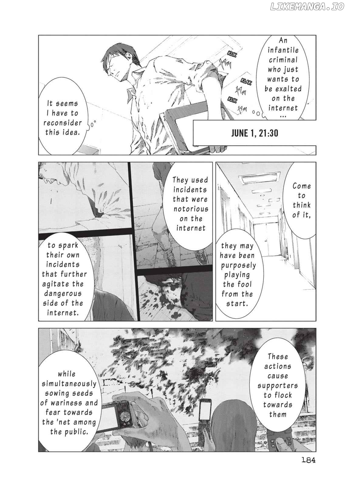 Yokokuhan chapter 14 - page 12