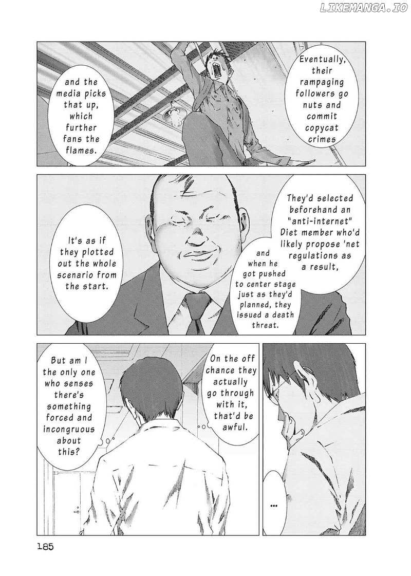 Yokokuhan chapter 14 - page 13