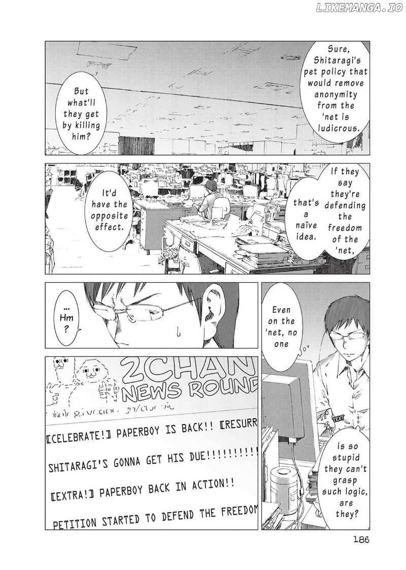 Yokokuhan chapter 14 - page 14