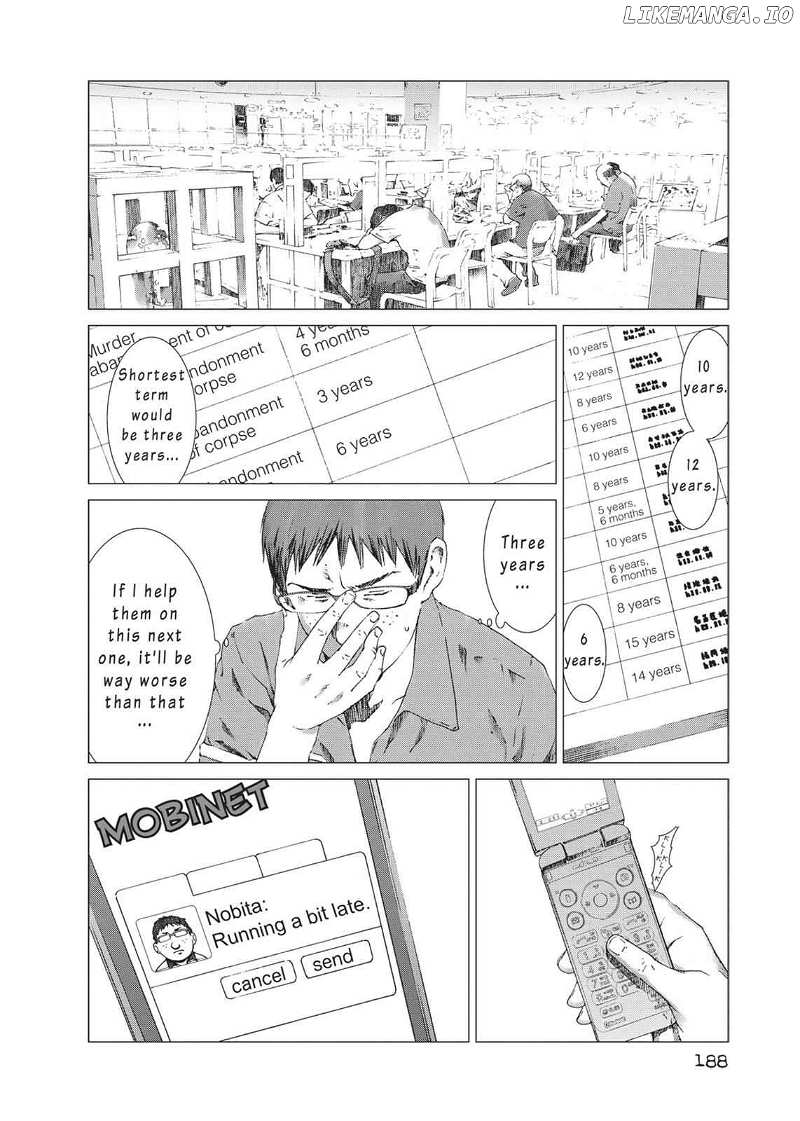 Yokokuhan chapter 14 - page 16