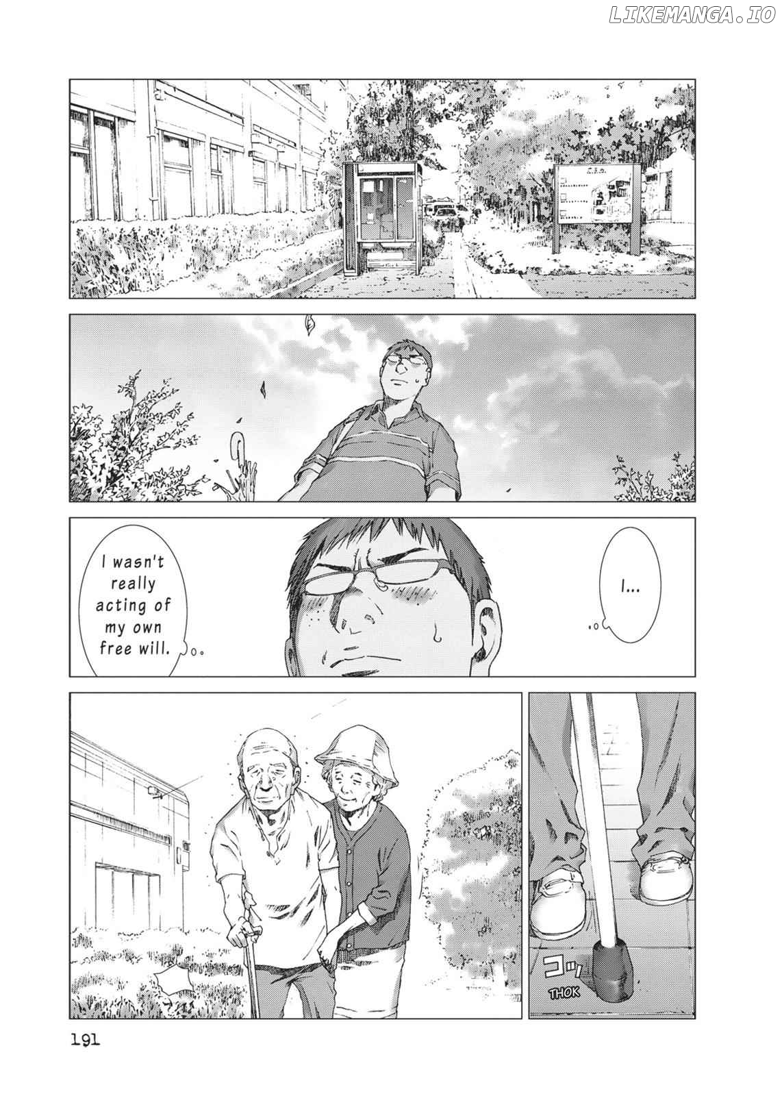 Yokokuhan chapter 14 - page 19