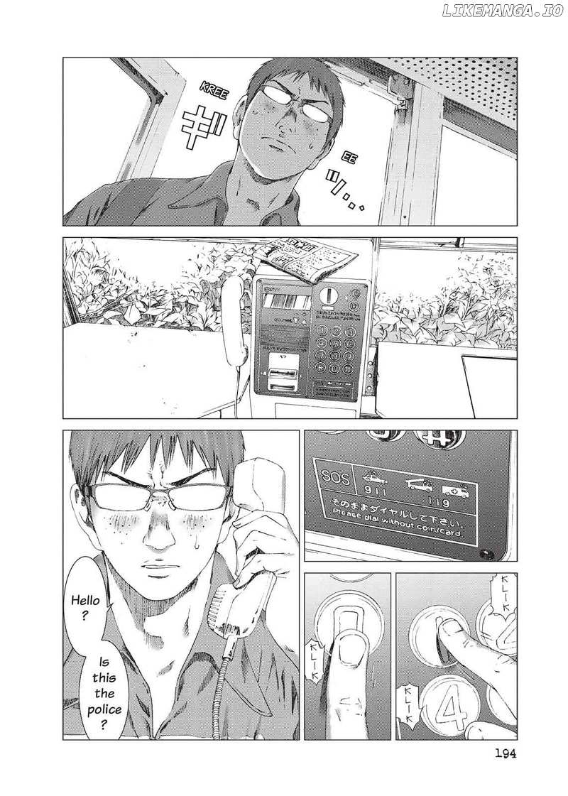 Yokokuhan chapter 14 - page 22