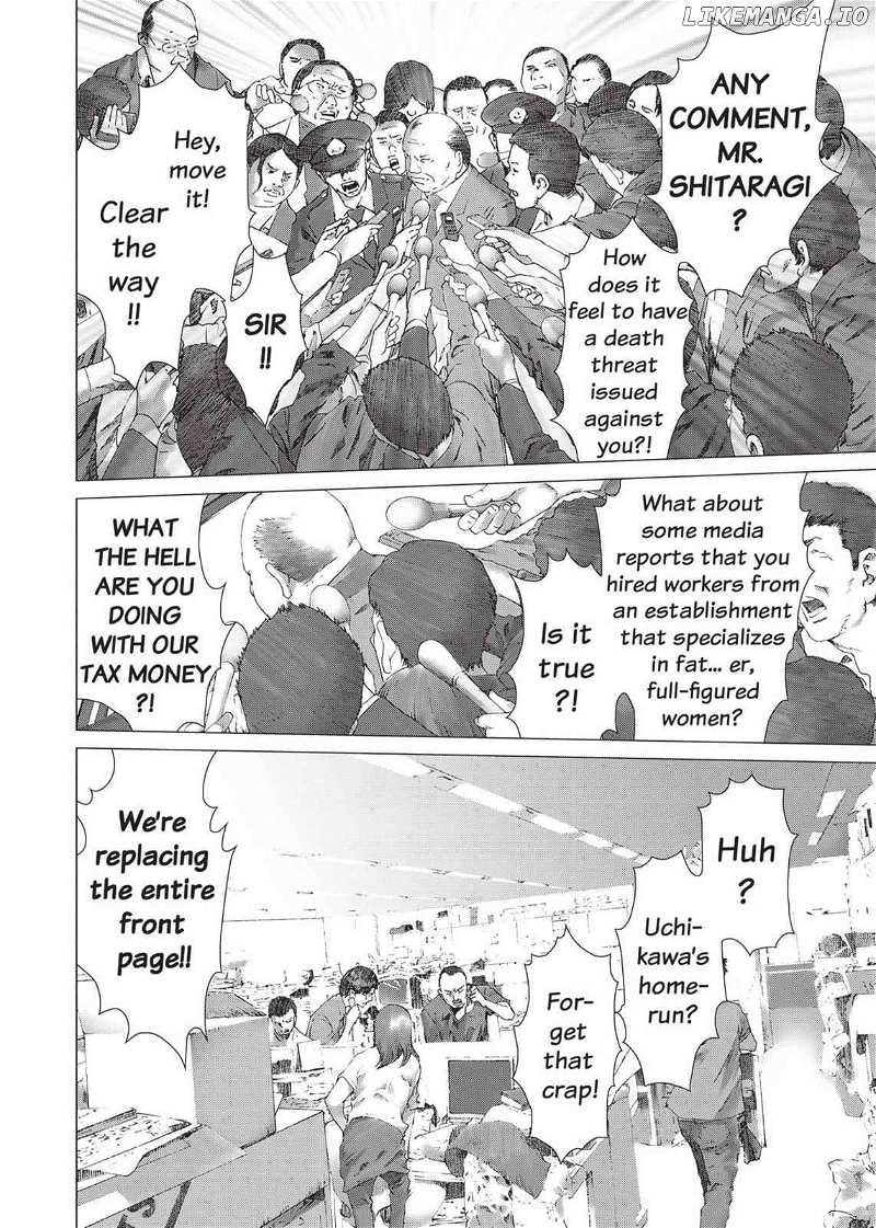 Yokokuhan chapter 14 - page 4