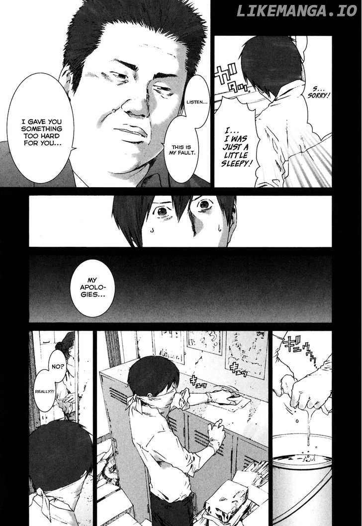 Yokokuhan chapter 4 - page 21