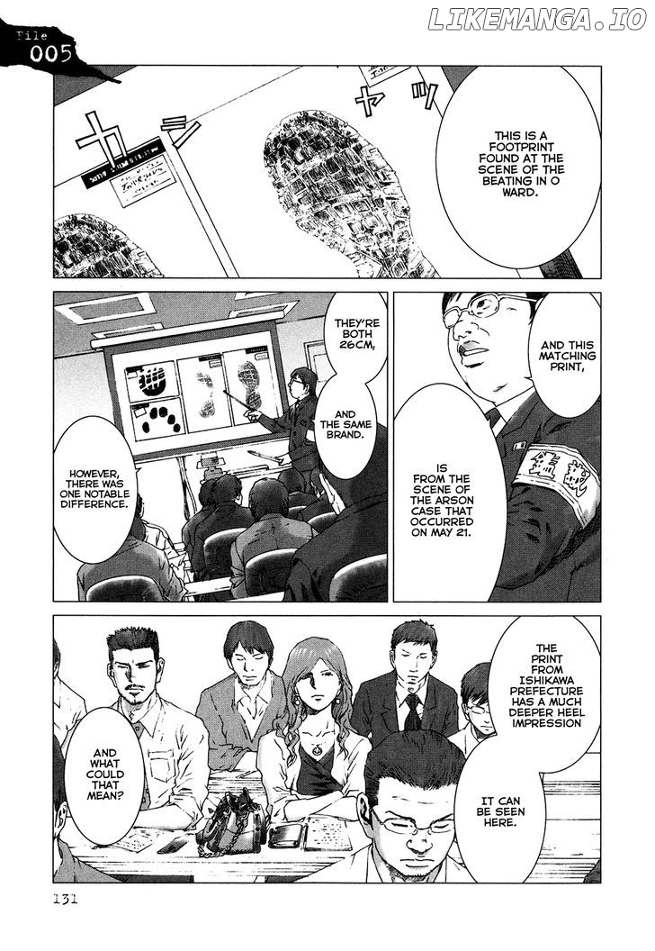 Yokokuhan chapter 5 - page 1