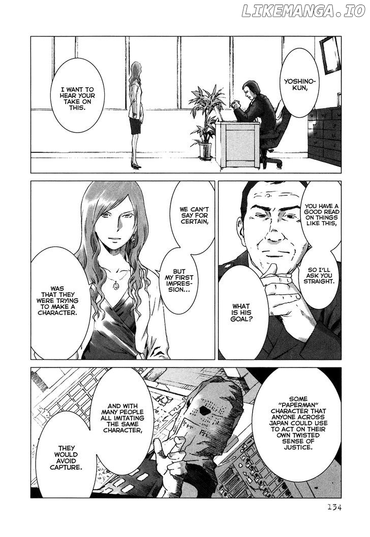 Yokokuhan chapter 5 - page 4